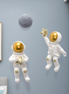 儿童房面装墙饰饰宇航墙饰北欧风格创意背景墙壁挂件壁饰挂HVC立