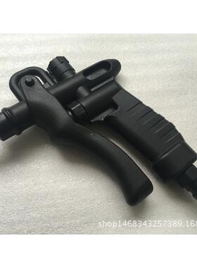 JOOT乔松JHG-2黑色PP塑水枪PP气枪塑料氮气枪JHG-2S料吹尘枪