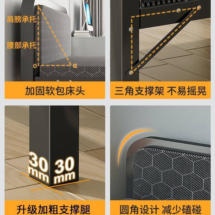 叠床单人床家用成人简易床双人床1折T18T19宿米2舍出租房硬板床床