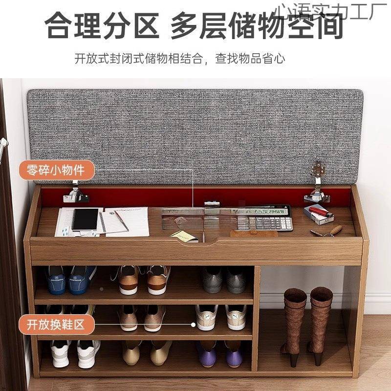 门口可以坐的鞋入户见详情门外鞋柜柜可坐能鞋坐的一柜矮鞋柜可坐