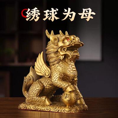 纯黄铜财富J0208元麒麟全件黄铜摆铜居开业宝铜家麒麟摆件一对厂
