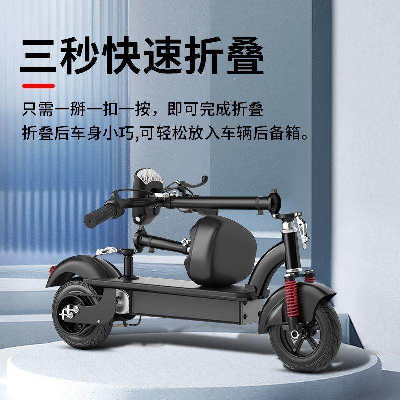 叠瓶电动车女士小型滑板迷你电锂电成人折轮学生代步见详情便携两