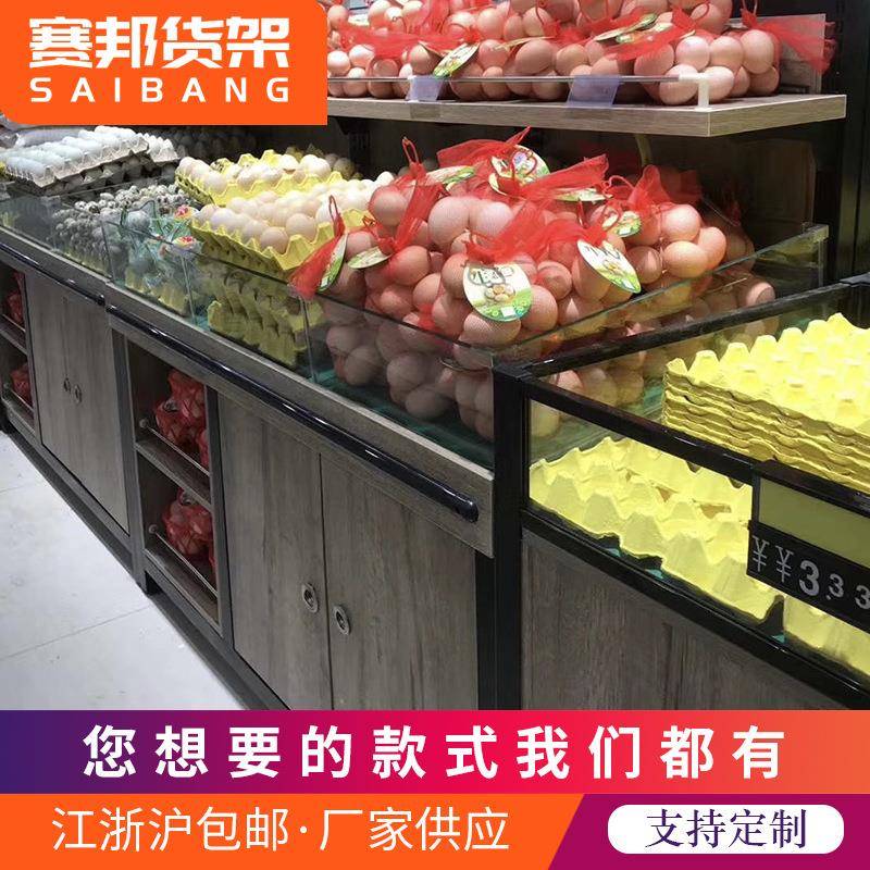 谷示杂粮647柜超市利店零食水果蔬菜展架五钢木木质便货架