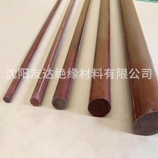 电木棒细木布纹电棒电木酚醛布棒棒电木红色DCK电木棒棕色棉布棒