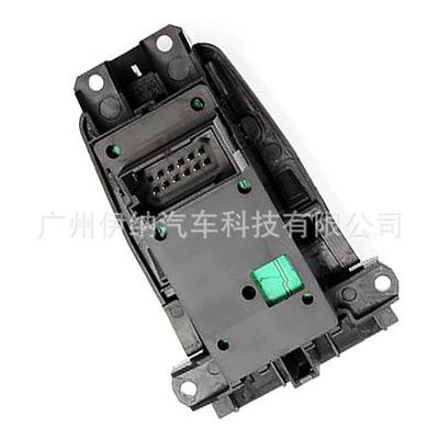 261319387509宝适用于马5系手刹开关F0驻车制动61319385控制开关