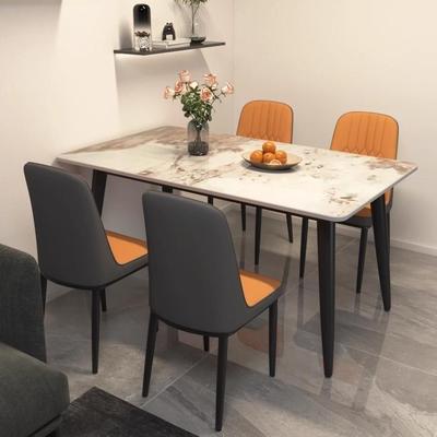 岩板餐形桌椅合家小户型咨询客服轻奢客厅饭桌长组方现代大理用石