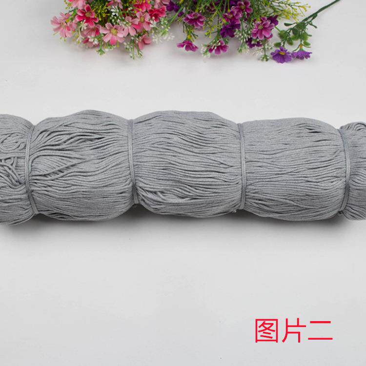毯涤棉GX-81200平纹绳装口绳滚边嵌绳包芯棉绳挂编织线服辅料涤束