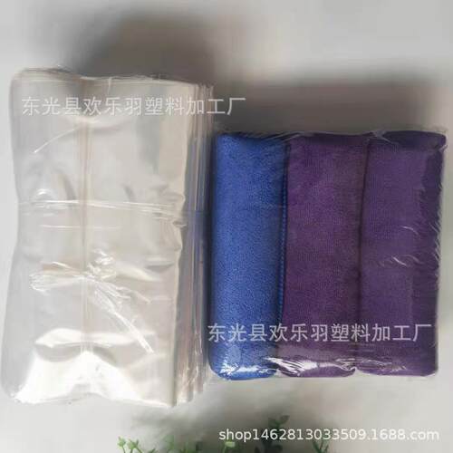 发店一次消毒毛巾包装袋无品牌/两条理装三条装通版自性粘用袋