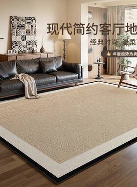 定qr95125制地铺毯厅中古风高轻奢防水家用地毯大面积级全厂客家