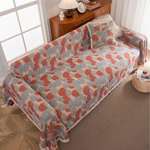 ins风沙发垫橘色南瓜提花白须四通用防耐沙磨猫抓一片季式发提花