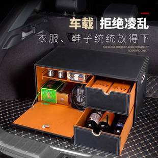 车载后箱收纳箱大容量防滑耐用磨密锁车储638备物整码 理箱