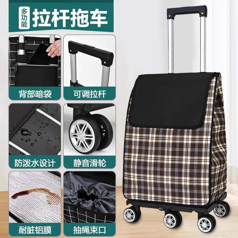 家用小拉买车推男便携收纳可叠折001超市购物菜购物车老年人小车