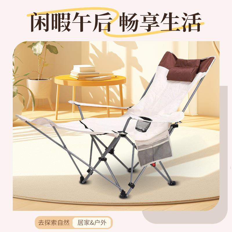 户外折叠椅月子闲亮椅露营装用品钓鱼椅休四档调解便携备收纳野餐