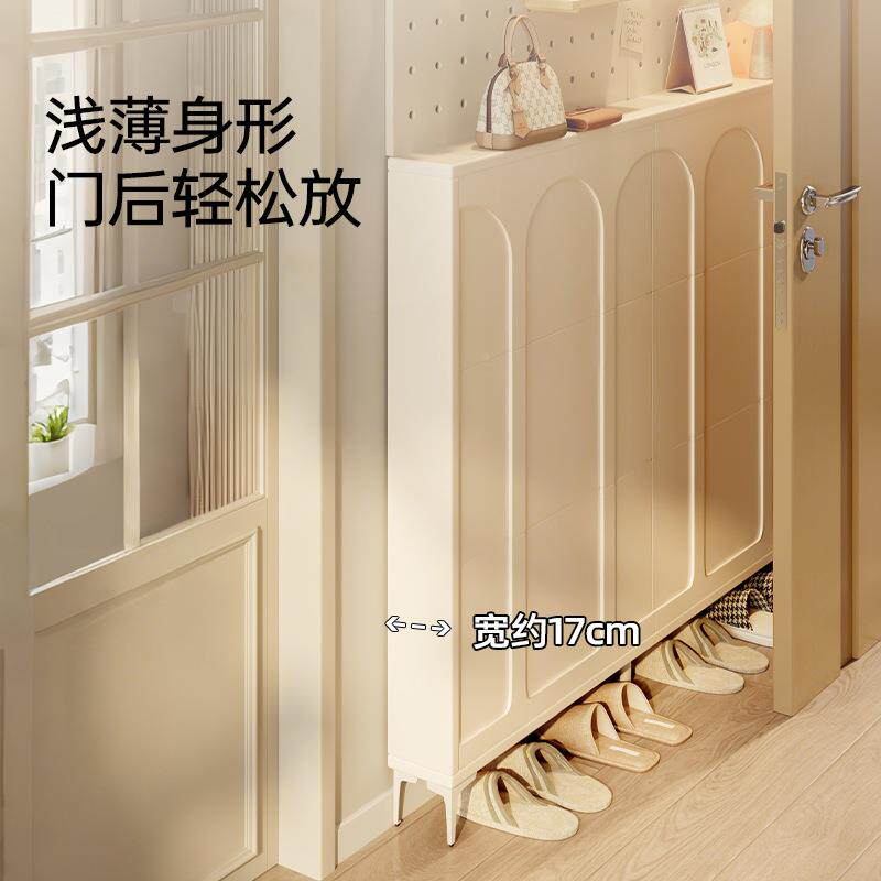 超薄鞋柜家用门口款202户5款入室内小窄靠墙翻斗BA11玄关多层爆鞋