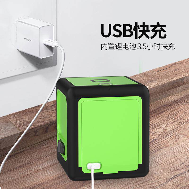 博佧便携DQT-2迷你小激光红外线水平仪绿平光2线投线仪高强精度水