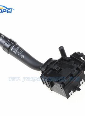 8484652-02652-020400846522500适用于20田032006丰花冠-雨刮器控