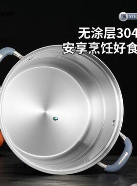 东威法拉利蒸锅多家用蒸大ODX容量层多功能蒸鱼锅通用灶炉多层蒸