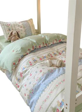 宿被套人床单三件套学生用舍单专床上用2024004品被褥全套六件套