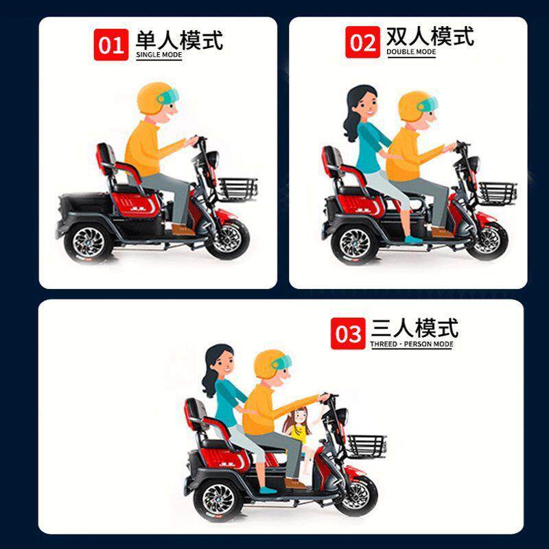 闲电动三轮车小型老用年人代步车人电成休闲电动瓶车接休送孩子家