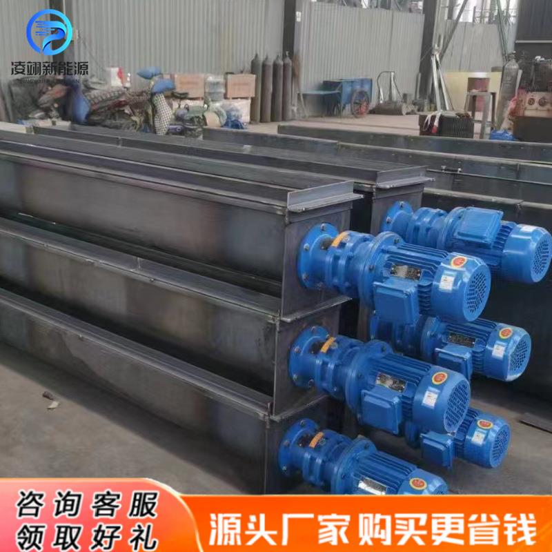 U型无轴旋螺旋输送机污泥螺上料龙机管式蛟HYP物料输设送备