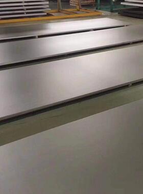 2507双不锈钢板S22053S25073双压相钢不锈钢板冲激光相529切割加