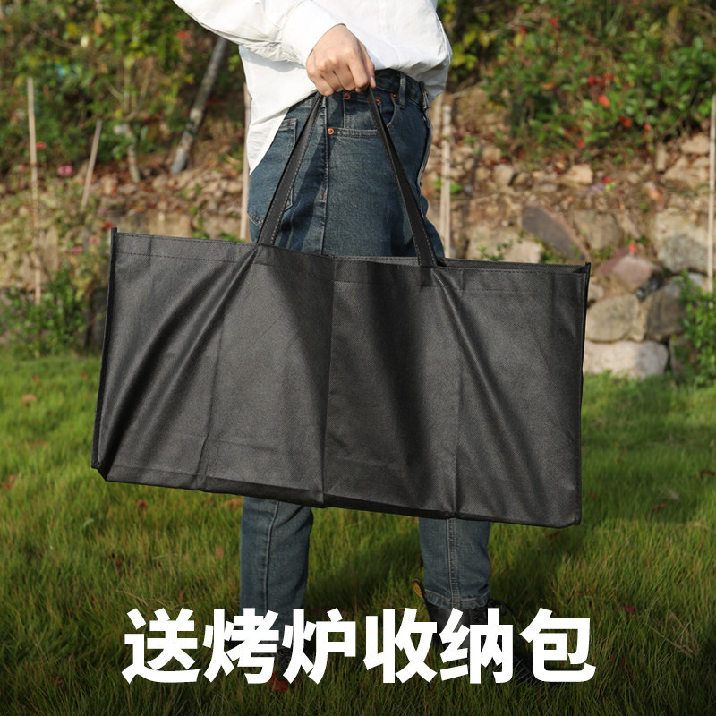 家用烧烤架户h外迷你烧烤炉木炭烤串工具用具小型野外全套炉子