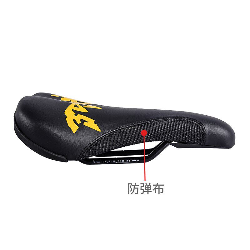 新品博睿思自行车坐垫 速降土坡坐垫 BMX街O车小坐垫骑行单车配件