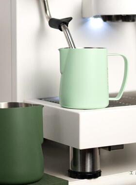 气F9678M8S流嘴拉花咖啡拉花杯压纹尖圆缸拉花缸304不嘴锈钢奶泡