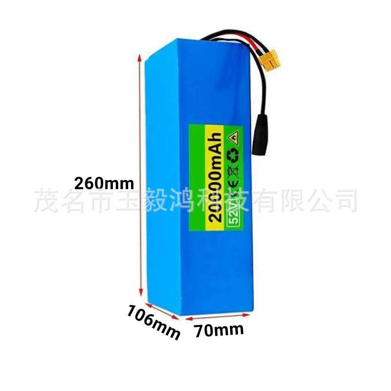 52V1M8650B锂电池组145p200s00mAH电池50A内置S配电动49助力车