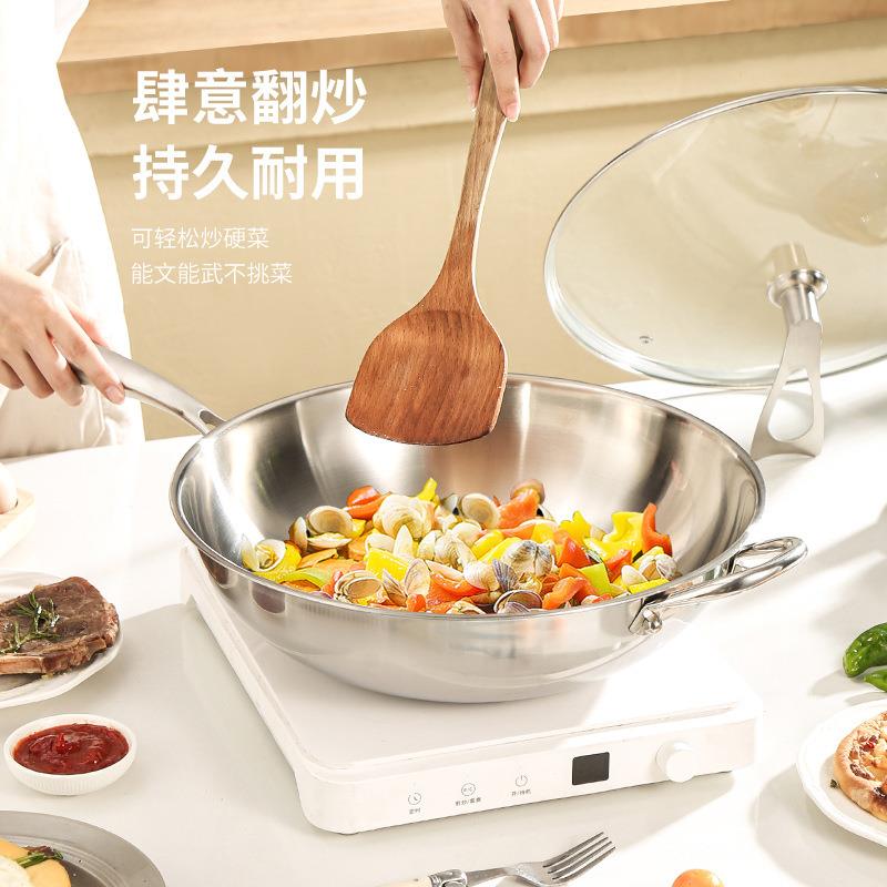 锈316不钢锅纯无涂层炒锅家用电磁炉565炒锅圆底不粘锅菜康健环保