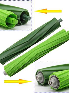 23件套适配刷irobo系ti7i7+E5E6i7列扫地机套配件主边刷滤网装