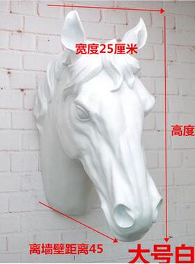 头装壁饰壁墙GIH上挂欧马式客厅墙饰饰玄关动物创意KTV挂件酒吧