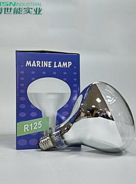 出装外线保灯泡RF110V3110V250红W透明b玻口璃加热温灯泡食品保温