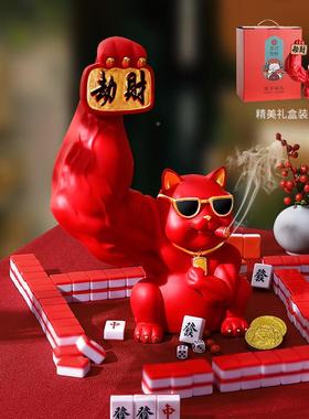 麒臂肌肉大力招猫摆件开业礼品客送礼家居厅劫财财GYG猫巨臂麟装