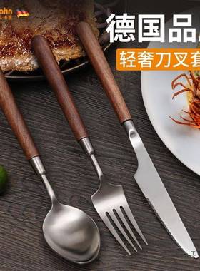 欧式3桃04不钢西餐餐具锈牛排F5M8555M刀叉套装胡叉勺两木件套家