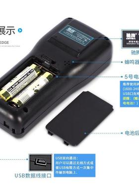 腾驰CTCT1000据1000盘点机条码扫描PDA手持采集器无线数终端快扫