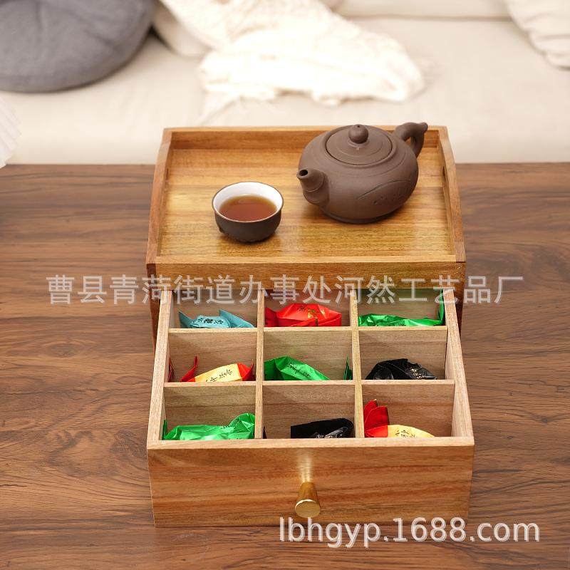 相木制茶包收纳盒抽式茶包F767J56T咖啡思包储物盒实木茶具物屉盒