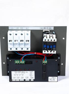 语音电JVP子互锁控制器红外应风制淋室控器风淋室电感子锁互配件
