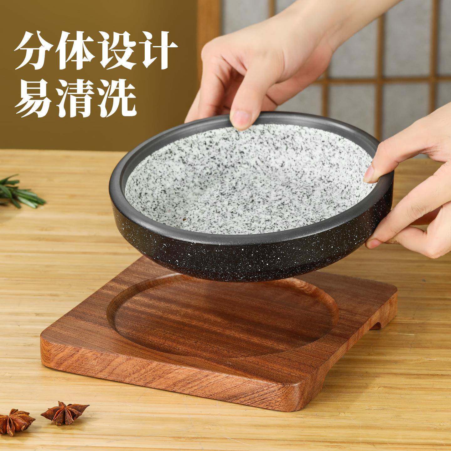 韩式抗铝裂无品牌/石锅耐高温石保温浅包石煲酱汤锅板豆腐盘鸡蛋