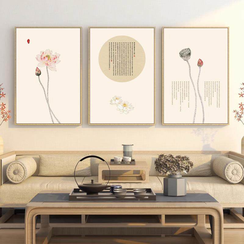 水饰墨荷花图心经挂画ITH新中式客厅墙装画室背景茶面壁画禅意莲