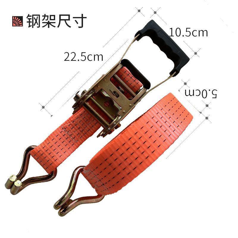 锁紧绳器收紧器货车专固用加自宽厚定加捆绑EEI带压扣车用拉紧器