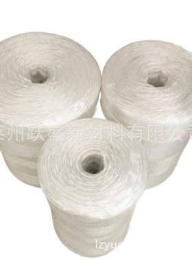 绳厂家供应料PP捆41草绳捆聚丙烯网状撕裂膜PP打捆包装新绑牧草绳