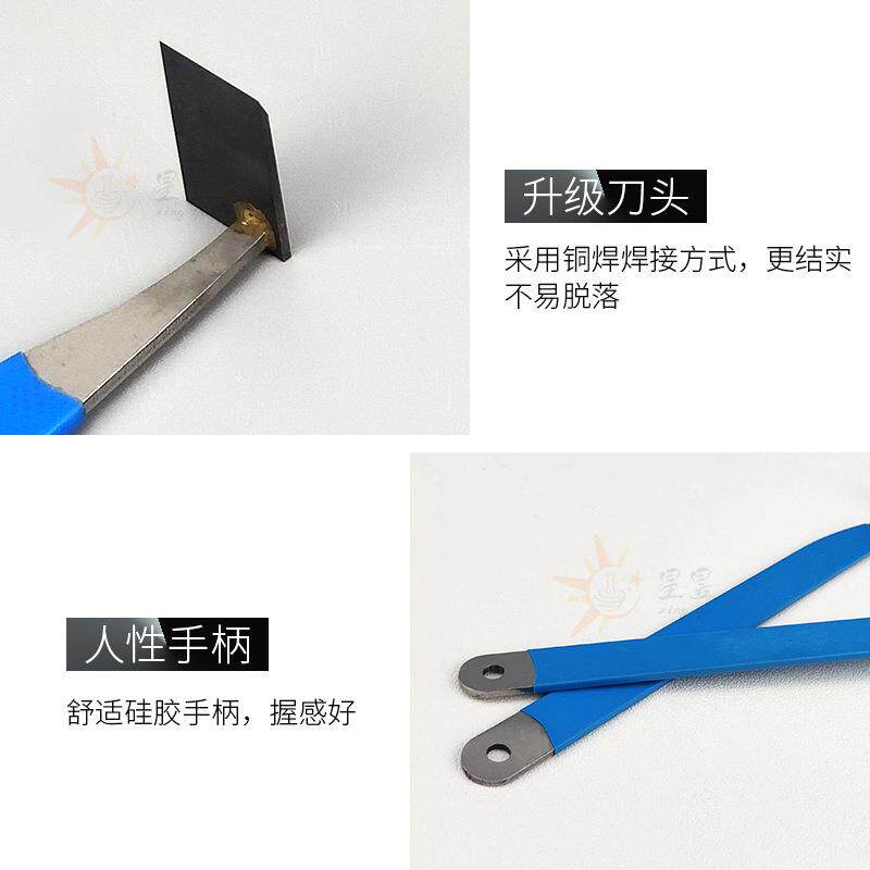 陶艺修坯xy-wgd-1钨修钢刀利坯刀1刀头耐磨超硬合金修坯种刀胚4陶