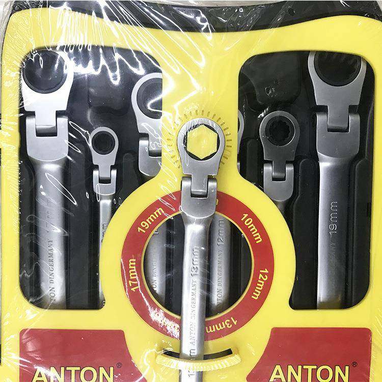 两用扳手7扳件套活动AT-1238塑棘轮手套装夹扳手组套汽修货工具现,农机/农具/农膜,其它农用工具,淘宝优惠券,粉丝福利购,淘宝优惠卷