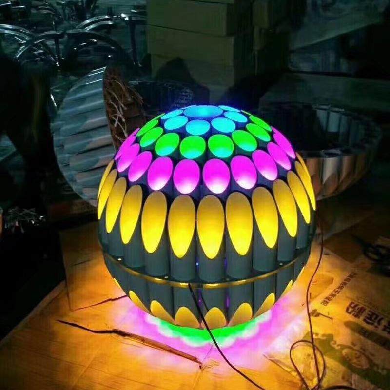 750mm迷你魔球景观景观灯球户外景观灯照明七彩景观球