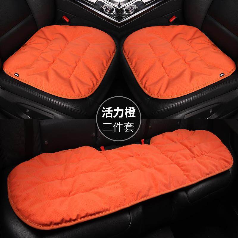 四季通用汽车坐垫面包垫三件套打孔透气纳帕皮吸湿排汗舒适加厚座,工业油品/胶粘/化学/实验室用品,其他实验室设备,淘宝优惠券,粉丝福利购,淘宝优惠卷