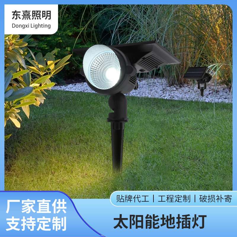 par56嵌入式泳池灯泡12v塑料水下灯rgb鱼池LED灯RGB水底防水遥控