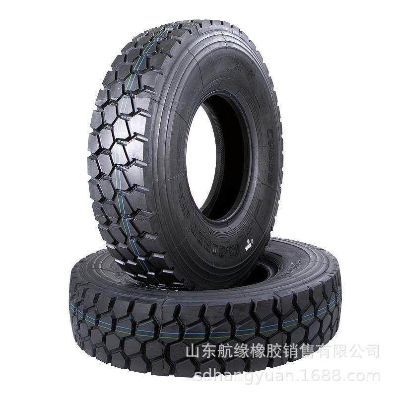 1100R20朝阳威狮首航SH998978花纹抗载重耐磨防滑,工业油品/胶粘/化学/实验室用品,其他实验室设备,淘宝优惠券,粉丝福利购,淘宝优惠卷