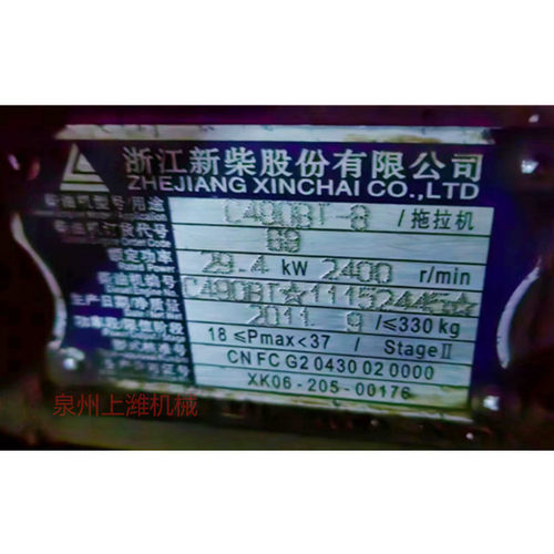 浙江新柴股份有限公司C490BT-8柴油机全部配件都有