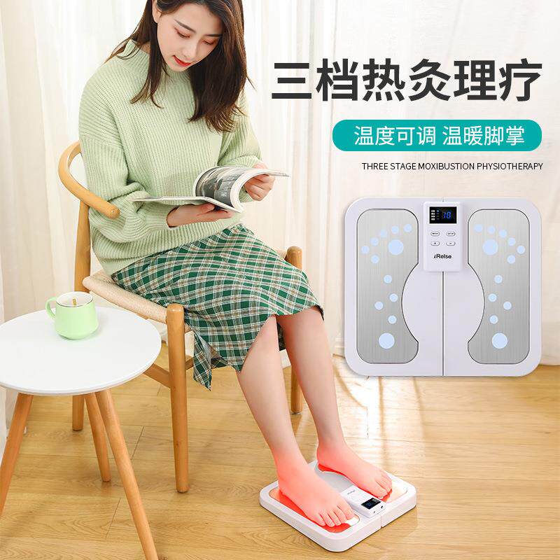 多功能EMS足疗机按摩热电疗足部脚底按摩器智能家用护理足疗机